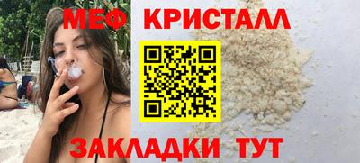 хмурый Конаково