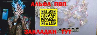 хмурый Конаково