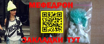 хмурый Конаково