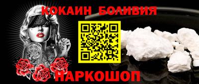 хмурый Конаково