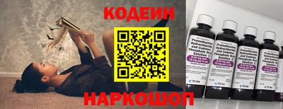 стаф Комсомольск-на-Амуре