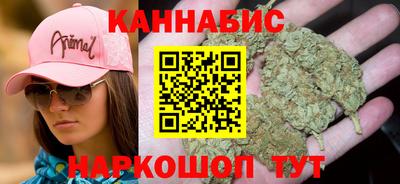 стаф Комсомольск-на-Амуре