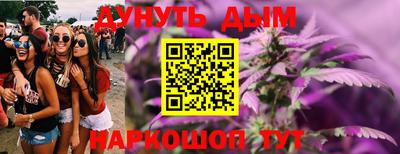 хмурый Конаково