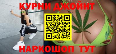 кокс Коммунар