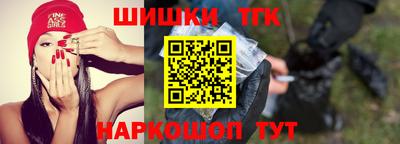 хмурый Конаково