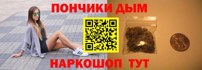 кокс Коммунар