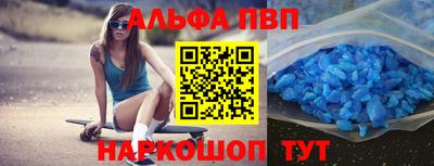 кокс Коммунар