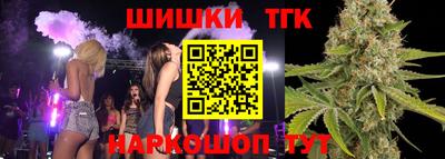 кокс Коммунар