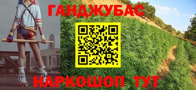кокс Коммунар
