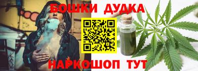 стаф Комсомольск-на-Амуре