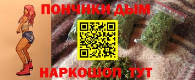 хмурый Конаково