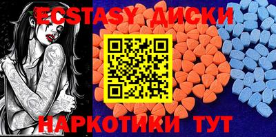 хмурый Конаково