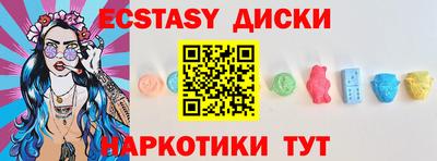 кокс Коммунар