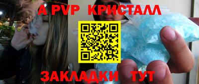 хмурый Конаково