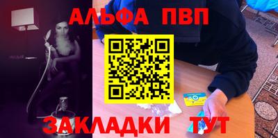хмурый Конаково