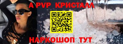 кокс Коммунар