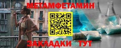 хмурый Конаково