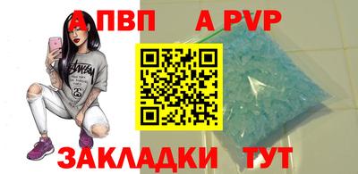 хмурый Конаково