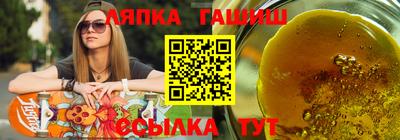 хмурый Конаково