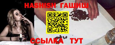 хмурый Конаково