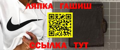 кокс Коммунар