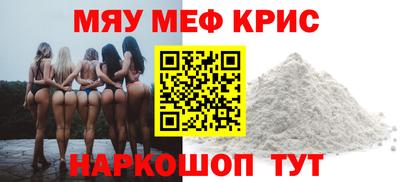 хмурый Конаково