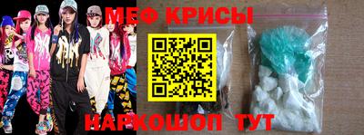 хмурый Конаково