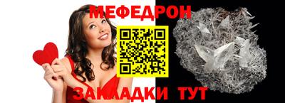 хмурый Конаково